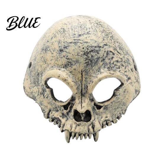 Masque Crâne Adulte Masque Halloween Demi-Visage Horreur avec Sangle Réglable Fête Masquée pour Hommes Adultes Accessoires de Costume Cosplay
