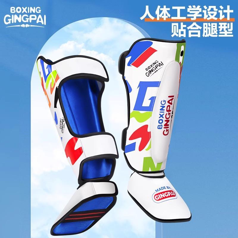 Kids Boxing Shin Guards With Foot Protection Muay Thai Kickboxing Martial Arts Training