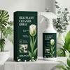 Artificial Plant Dust Cleaner Liquid for Office Display and Shelf Styling, Artificial Flower Cleaning, Display Item Cleaning, Daily Arrangement