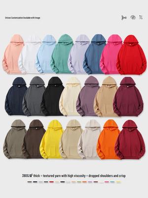 Unisex Robuster 380g Hoodie, Drop-Shoulder, Lockere Passform, Einfarbige Baumwolle, Ideal für Herbst-/Wintersport, Auf Lager. 