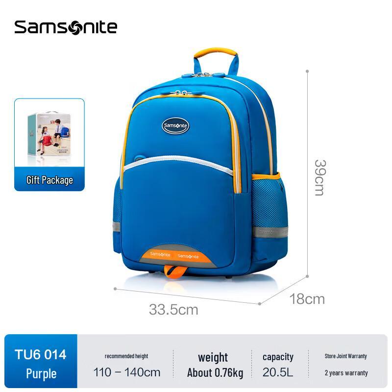 Samsonite Kids' Large Capacity Primary School Backpack