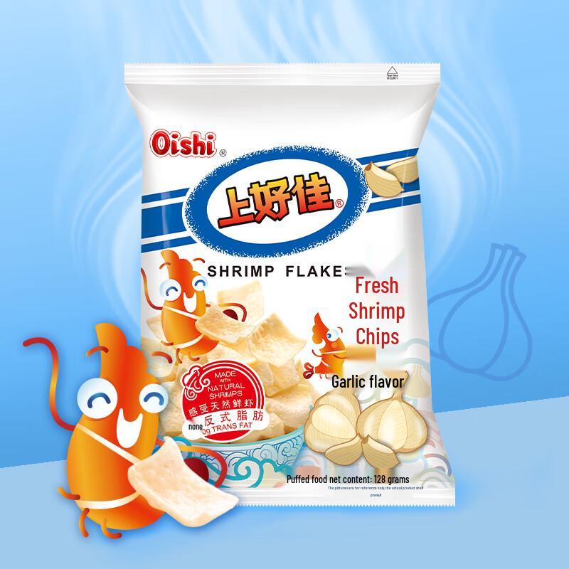 Good-o Garlic Shrimp Crackers