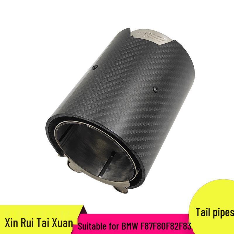 BMW M2/M3/M4 F87/F80/F82/F83 Carbon Fiber Exhaust Tailpipe Replacement