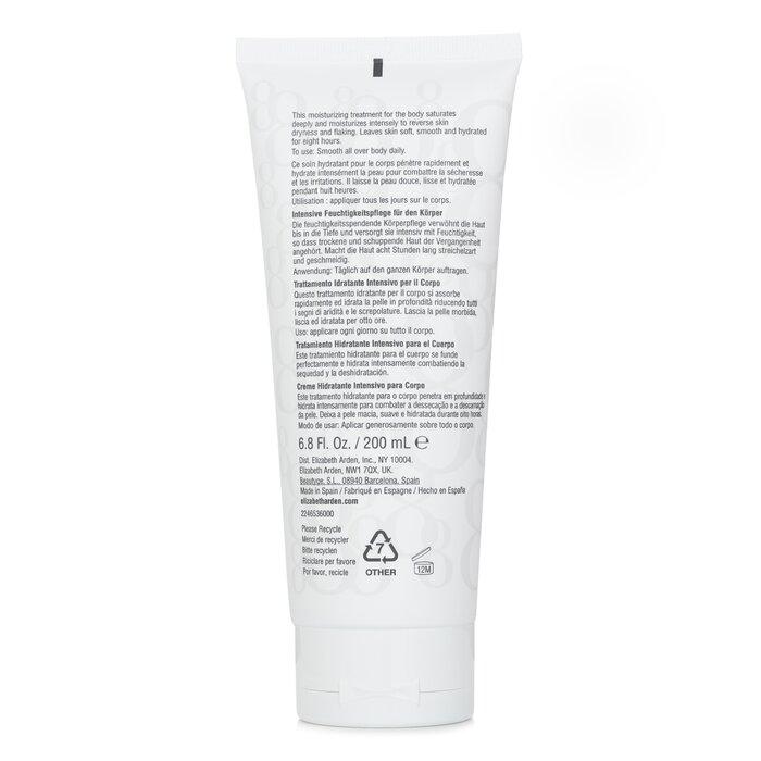 ELIZABETH ARDEN Eight Hour Cream Intensive Moisturizing Body Treatment