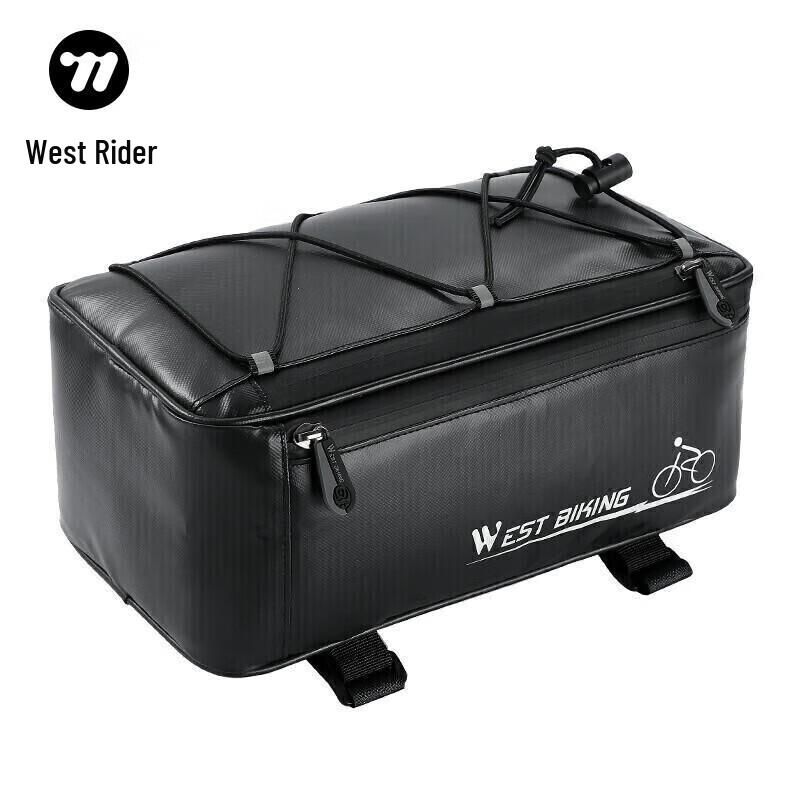 WestBiking Bicycle Rear Rack Storage Bag