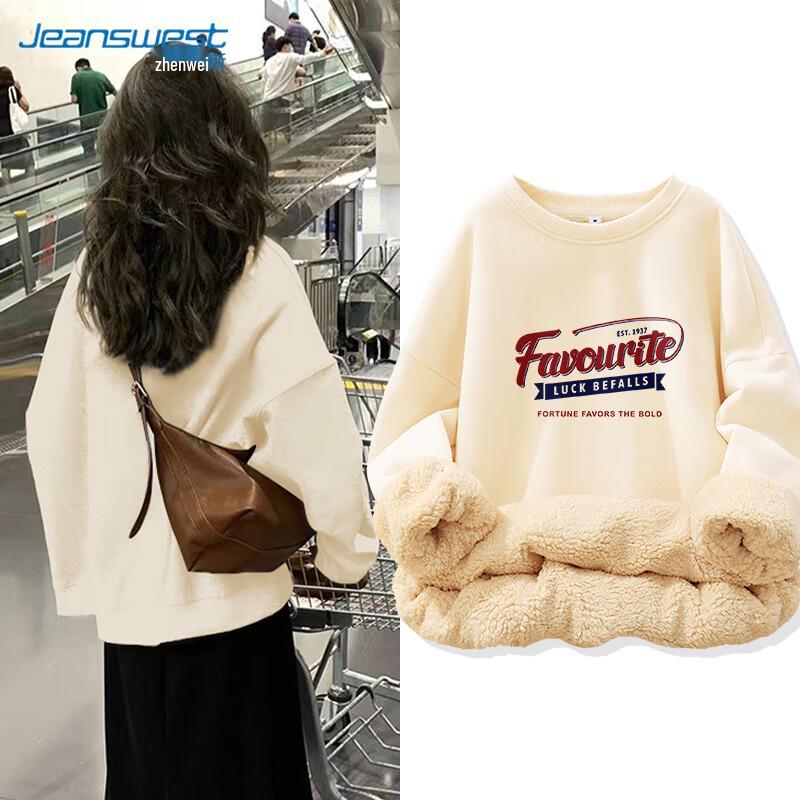 JEANSWEST Women's Winter Fleece Lined Round Neck Sweatshirt