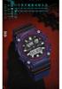 Sanda Dual Display Student Sports Watch - Multi-functional Chinese Style with Calendar