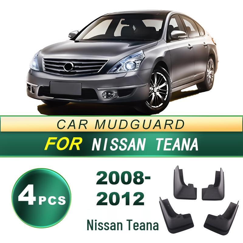 Nissan Teana (08-12) Мягкие резиновые брызговики для шин