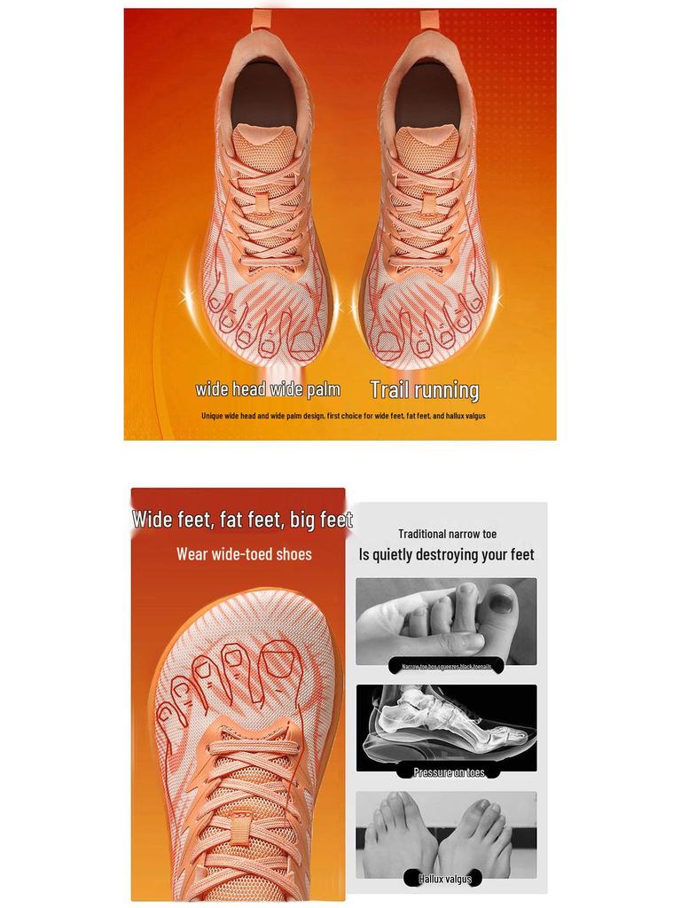 Men's Wide Toe Flyknit Running Shoes - Breathable, Shock Absorbing, Thick Sole Sports Sneakers