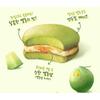 Orion Fruit Snack 4Types (2025 Limited Edition)