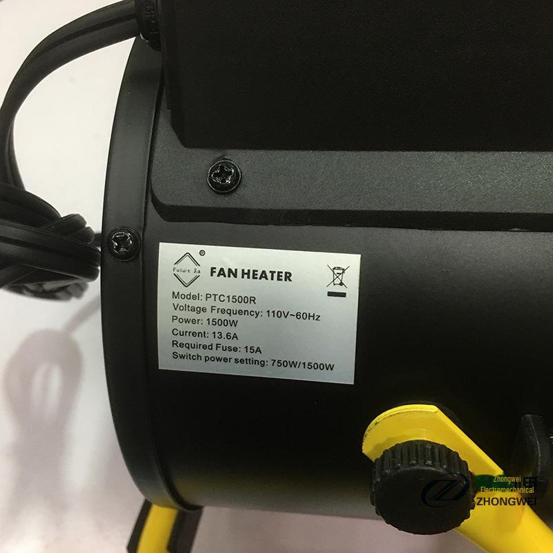 110V 1500W US Standard PTC Heater for Bedroom, Bathroom, and Office