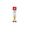 Canon GI-80 Yellow Original Ink Bottle