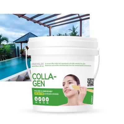 Pack de modelage au collagène Lindsay Premium 820 g, 1 pièce
