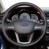 Car Steering Wheel Cover For Kia K2 Rio 2011 2012 2013 2014 2015 2016 Black Artificial