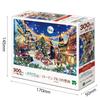 Epoch 300-piece Jigsaw Puzzle Illustration/Art Fantasy Art: Christmas Night in Rothenburg (26 x 38 cm) 28-402s with Glue, Spatula, and Score Ticket