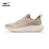 ERKE Mingou 2 Men's Running Shoes