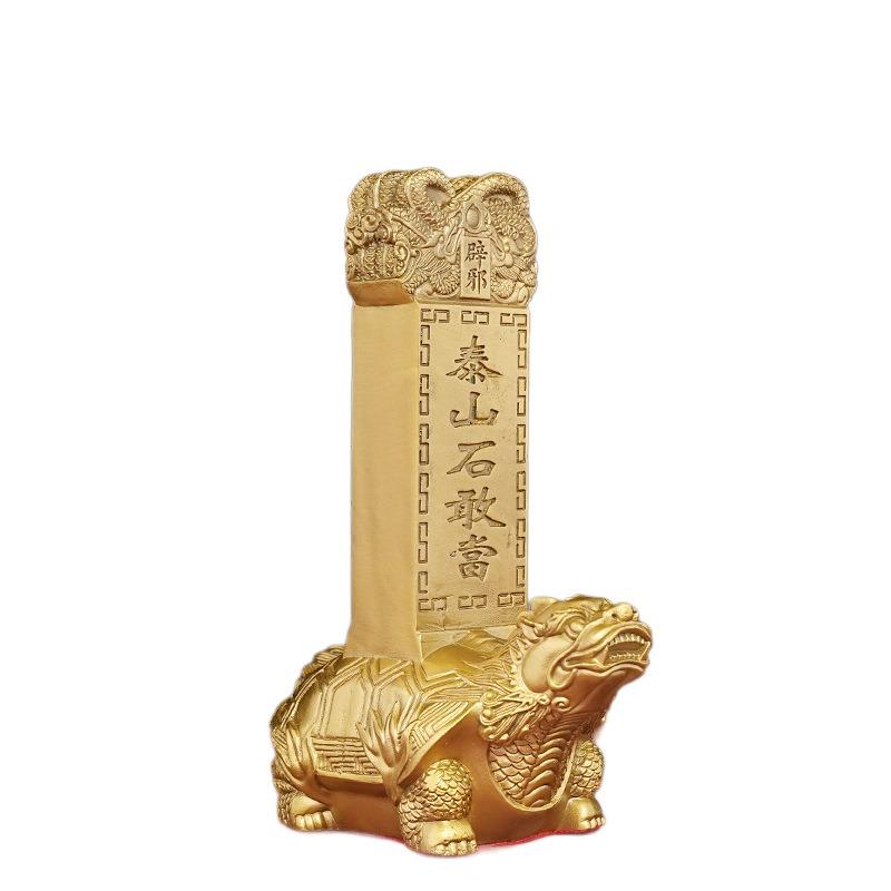 Brass Casting Taishan Stone Guandi Dragon Turtle Home Auspicious Copper Ornament