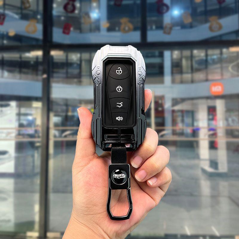 Geely Emgrand & Vision Metal Gradient Silicone Car Key Cover