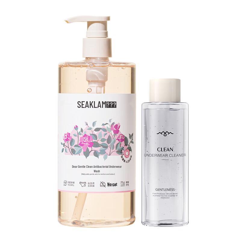 SEAKLAM Gentle Clean Antibacterial Underwear Laundry Detergent