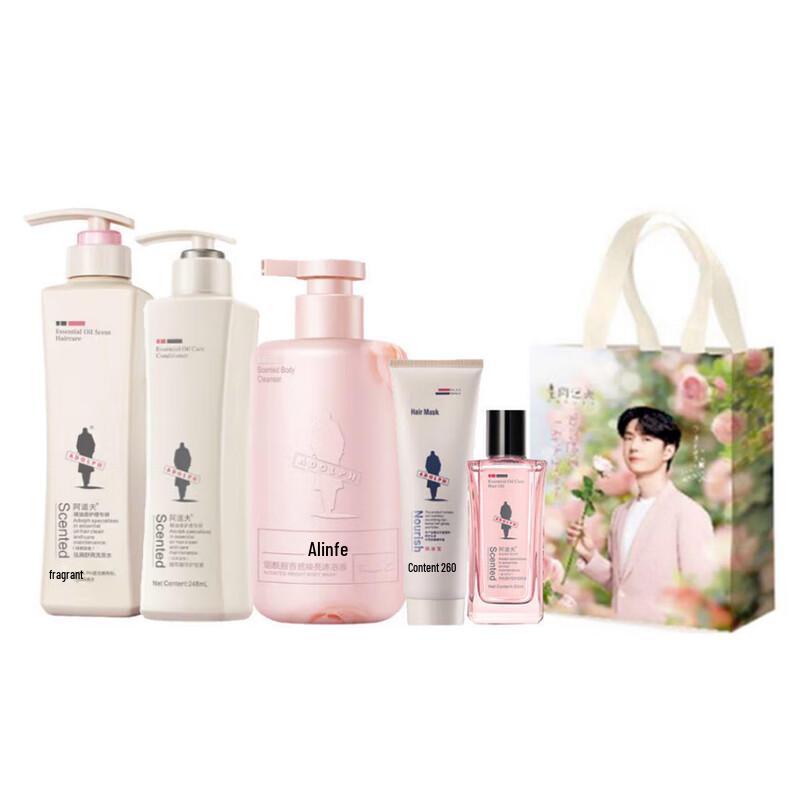 

Adolph Fragrance Essential Oil Hair & Body Care Set