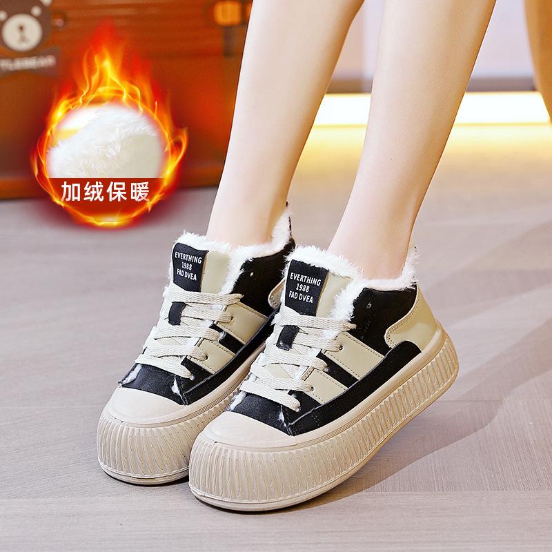 

Модная зимняя обувь женские клоги платформа танкетка корзина 2024 круглый носок криперы спортивная новая женская обувь платформа круглый носок танкетка корзина 40 чёрный