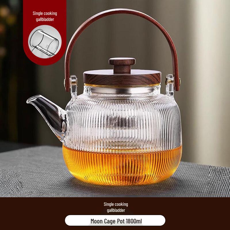 ZISIZ Glass Tea Kettle