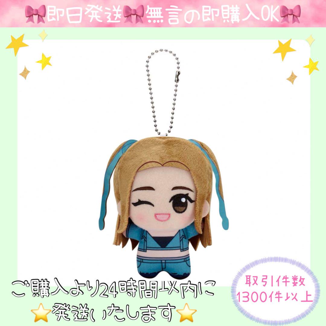 

[USED] Same-day shipping LE SSERAFIM Chibi Plush Toy Yunjin Le Seraphim