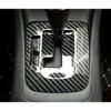 For Subaru XV 2012-2017 Middle Console Gear Shift Panel Trim Carbon Fiber ABS