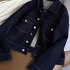 Women's Retro Color Block Denim Jacket, Slim-Fit, Visible Stitching, Short Length, Perfect for Spring & Autumn.
