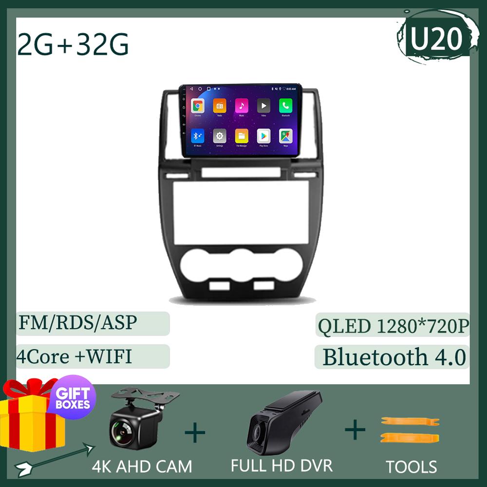 Android Auto IPS DSP Carplay Android 13 For Land Rover Freelander 2 2006 - 2012 Car Radio Multimedia Video Player Navigation bt