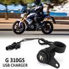 Подвійна USB-розетка НОВІ Аксесуари для мотоцикла Для BMW G310GS G 310 GS G 310GS З лінією без втрат