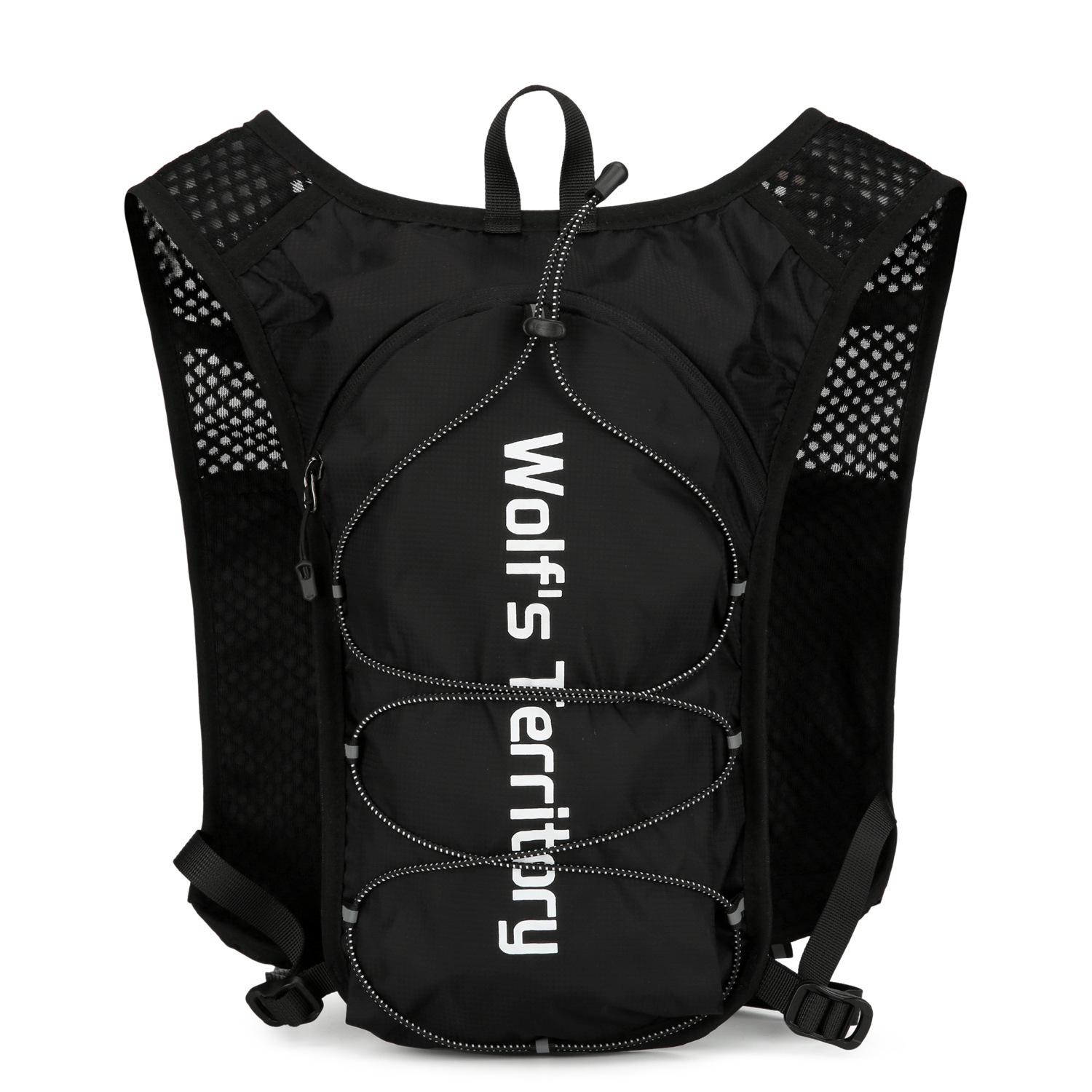 

Multifunctional Water-Resistant Outdoor Running & Cycling Hydration Backpack