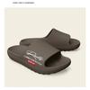 Men Summer Thick Sole Slide Slippers Casual Non Slip Indoor Outdoor Sandals