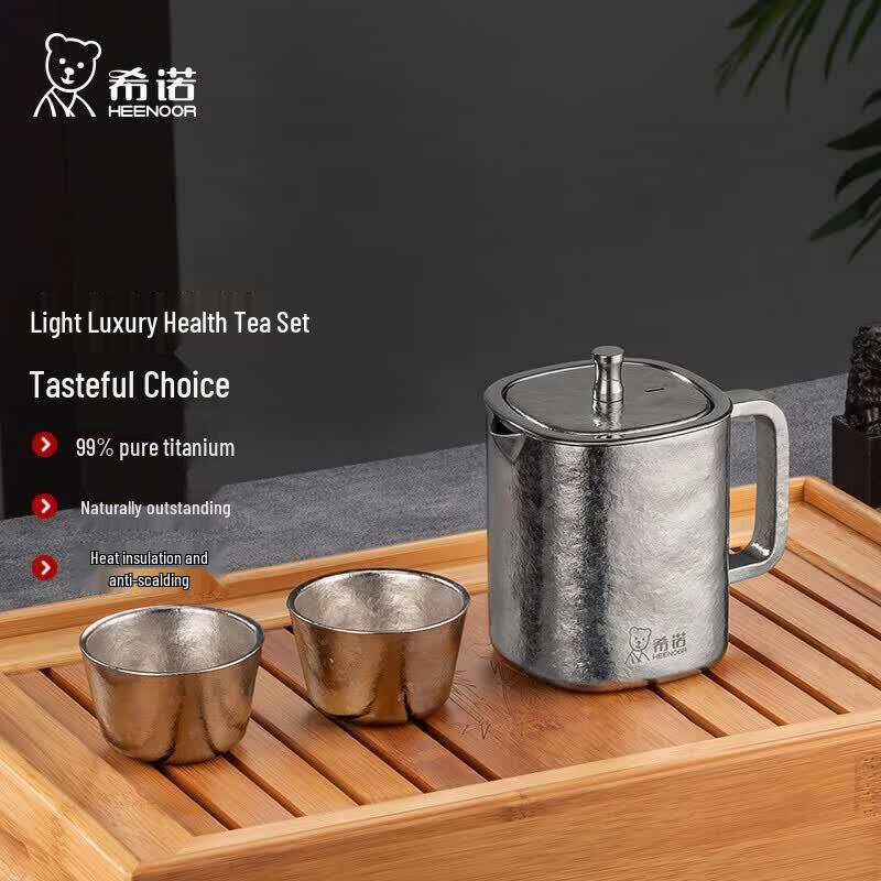 Heenoor Pure Titanium Gongfu Tea Set