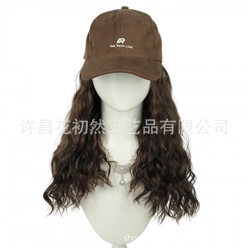 Womens Baseball Cap With Wig Fashion Simple Embroidered Winter Sun Hat