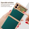 Plain Leather Case For Samsung Galaxy Z Flip 3 Phone Shell Z Flip Folding Screen Electroplating All -Inclusive Anti -Fall Holster