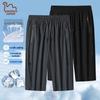 Men's Quick-Dry Breathable Ice Silk Capri Sports Shorts