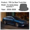 Car Rear Trunk Mats For Geely Galaxy Starshine 7 2026-2028 TPE Carpet Storage Pad Waterproof Cargo Tray Cushions Mat Accessories