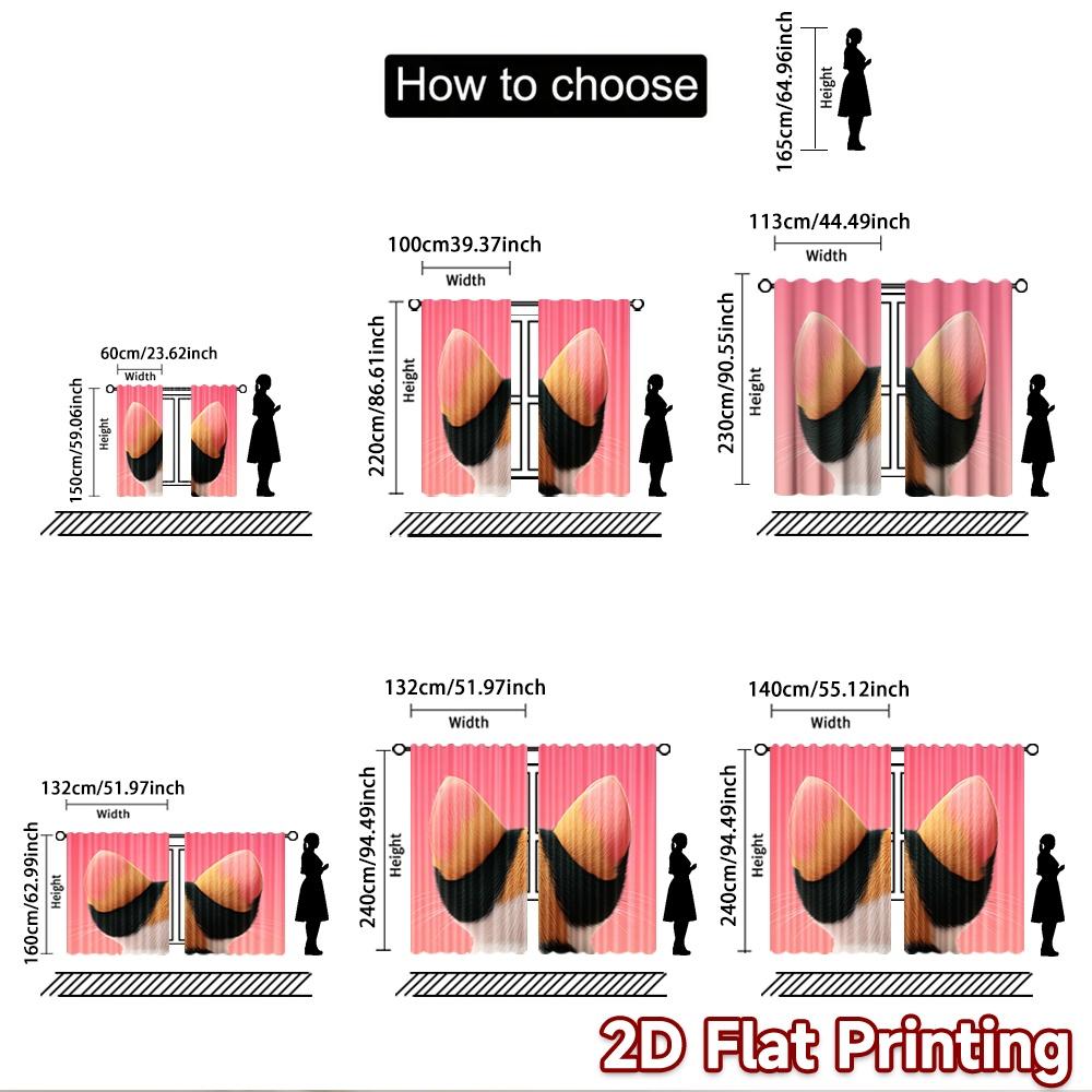 2D flat printing 2pcs Curtains Calico Cat Portrait Green Eyes Digital Printed Polyester Drapes Party Decorations for Door Wall