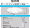 LED Ceiling Lamp with Built-in Speaker, Bluetooth, 40W, 3800lm, Dimmable, Color Adjustable, Brightness Memory, High Color Rendering, Energy Saving,