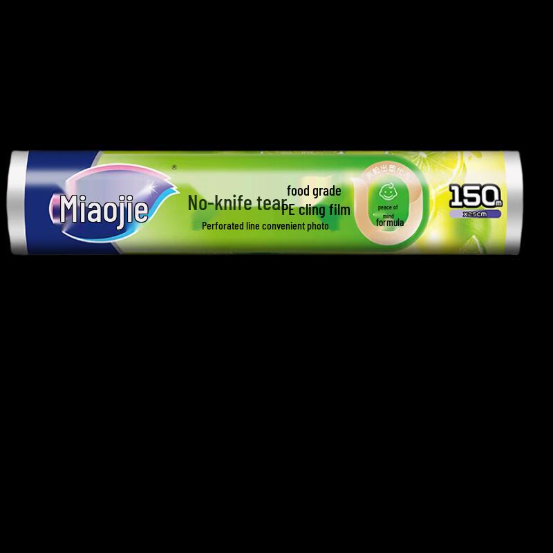Miaojie Easy-Tear Cling Film - 150m Medium Economy Roll