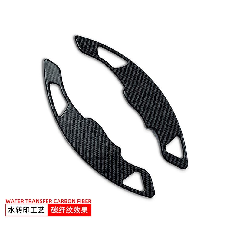 For Honda 10th Civic 16-21, 14-21 Accord, 19-21 Inspai,17-21 CRV Steering wheel gear shift paddles Carbon fiber pattern