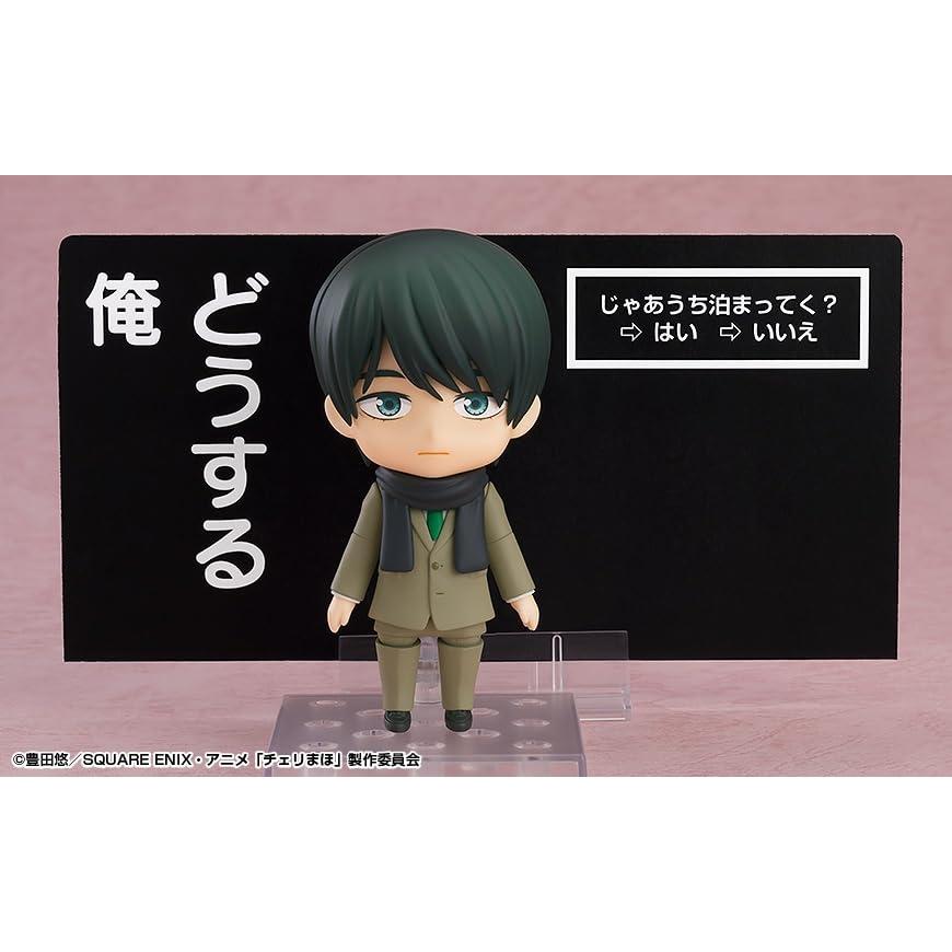 Nendoroid Cherry Magic! Kiyoshi Adachi | Non-Scale Painted Plastic Action Figure