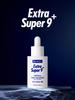 Medipeel Extra Super 9 Plus Porenverfeinernde Ampulle 40ml