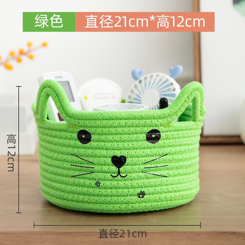 Woven cat rattan cotton thread storage basket, student dormitory desktop sundries sorting box storage basket