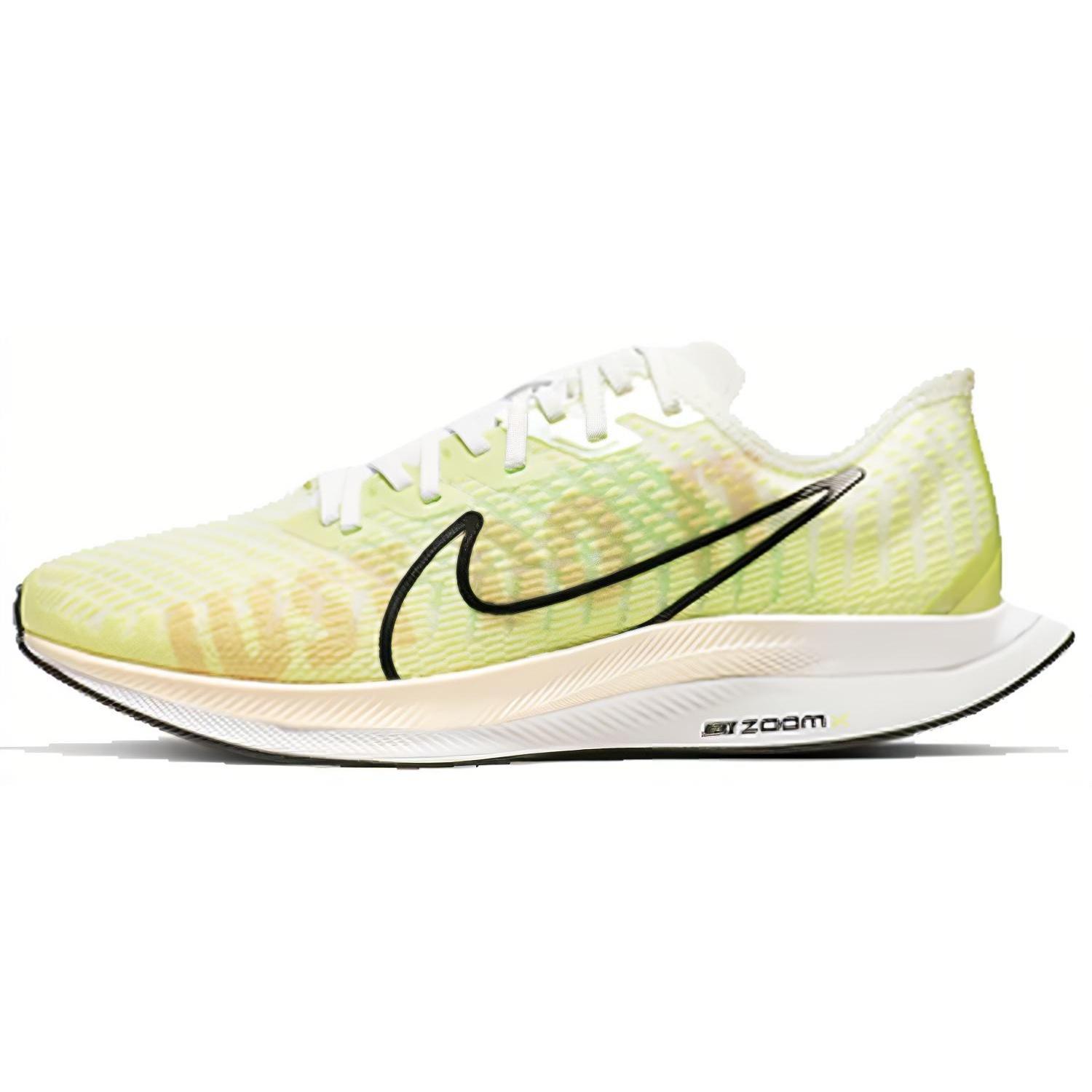 (WMNS) Nike Zoom Pegasus Turbo 2 Rise Luminous Green Women s BV1134-300 EU 38