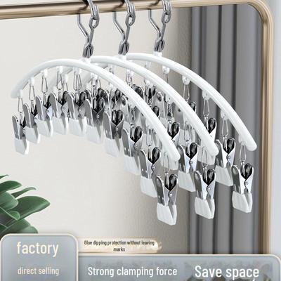 2024 Folding Multi-Head Drying Rack for Clothes, Socks, Underwear, and Baby Garments