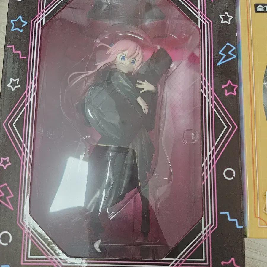 

Схалтурить Замок Схалтурить Награда Фигурка