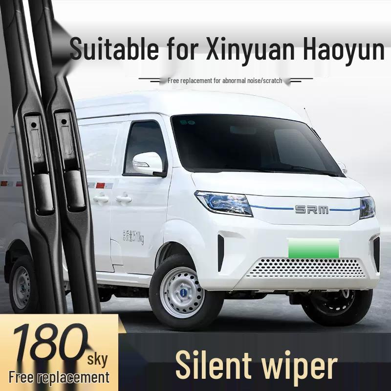 Frameless Silent Wiper Blade for Huachen Xinyuan Haoyun Wiper Truck