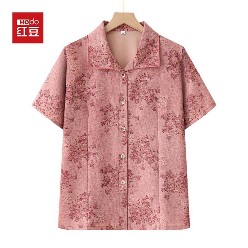 Hodo Women s Floral Short-Sleeve Summer Blouse XL красный